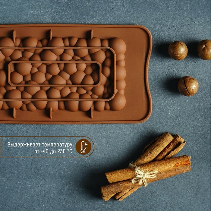 Форма силиконовая для шоколада Доляна «Воздушный», 21×10,1×1 см, цвет шоколадный - фотография № 4