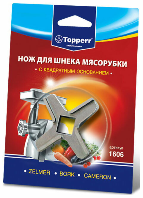    Topperr 1606 (ZELMER BORK CAMERON)