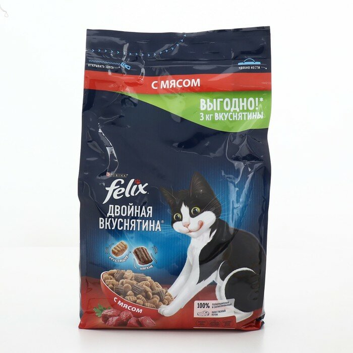 фото Сухой корм Felix "Двойная вкуснятина" для кошек, мясо, 3 кг