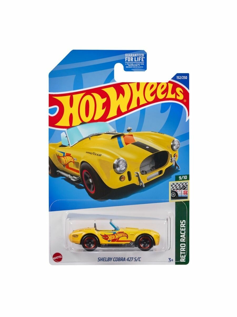 Машинка Hot Wheels коллекционная (оригинал) SHELBY COBRA 427 S/C желтый