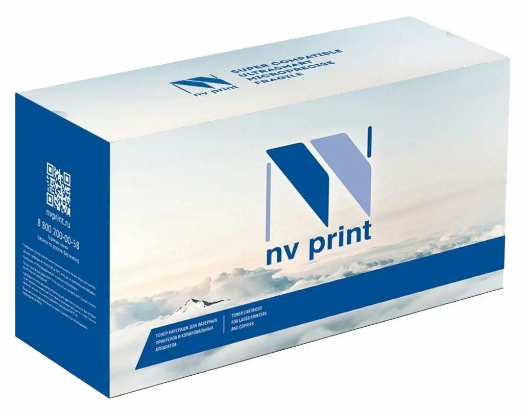 Картридж лазерный NV-Print C-EXV51 желтый