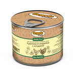 Organic choice 240 г консервы для щенков мелких и средних пород курочка и индейка с ягодами - изображение