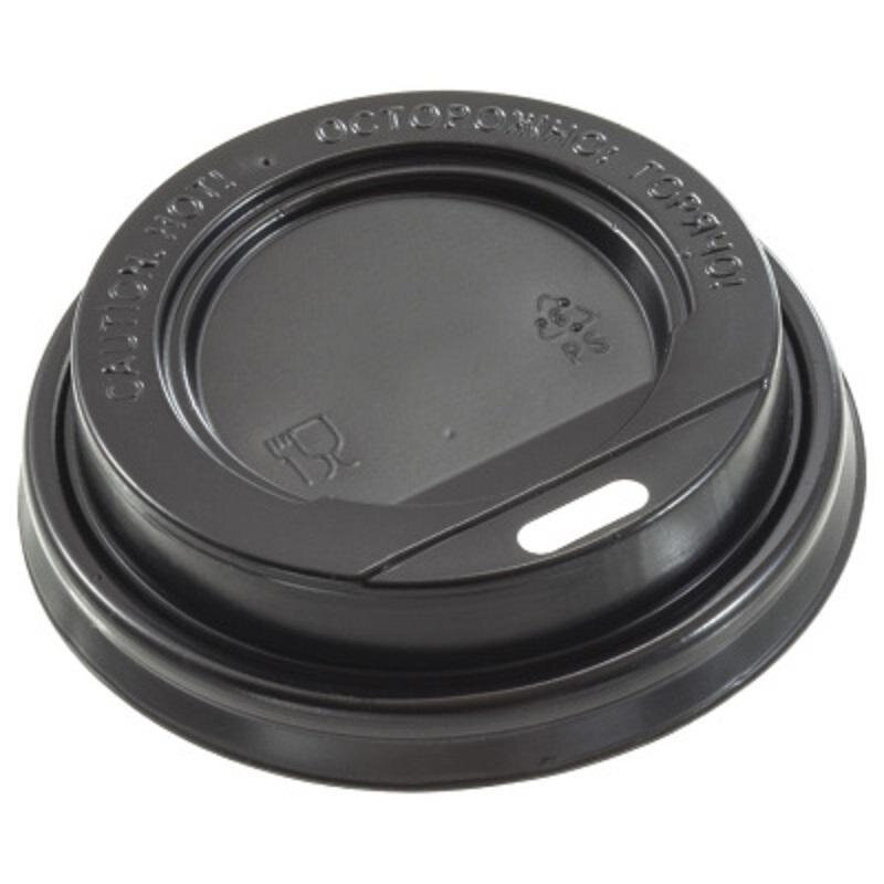 Крышка для стакана пластиковая с боковым отверстием D90мм, черная 800шт/кор - фотография № 1
