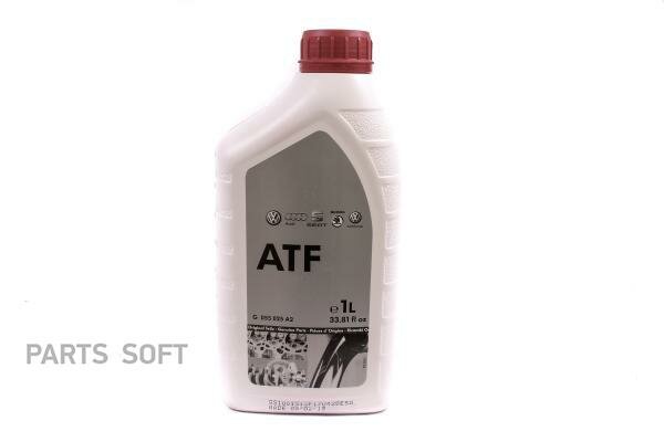 VAG Масло трансмиссионное ATF 1L G055025A2