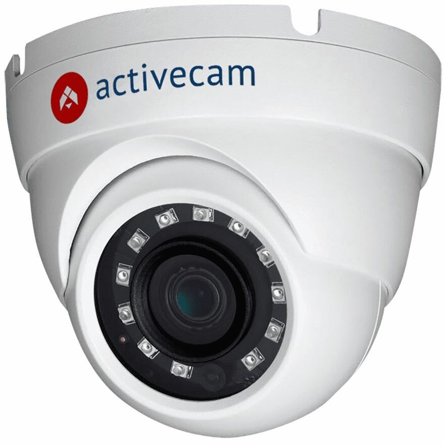 Камера видеонаблюдения ActiveCam HD-TVI AC-H2S5 (3.6 мм) белый