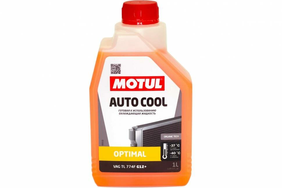 Антифриз MOTUL AUTO COOL OPTIMAL 1 л 111180