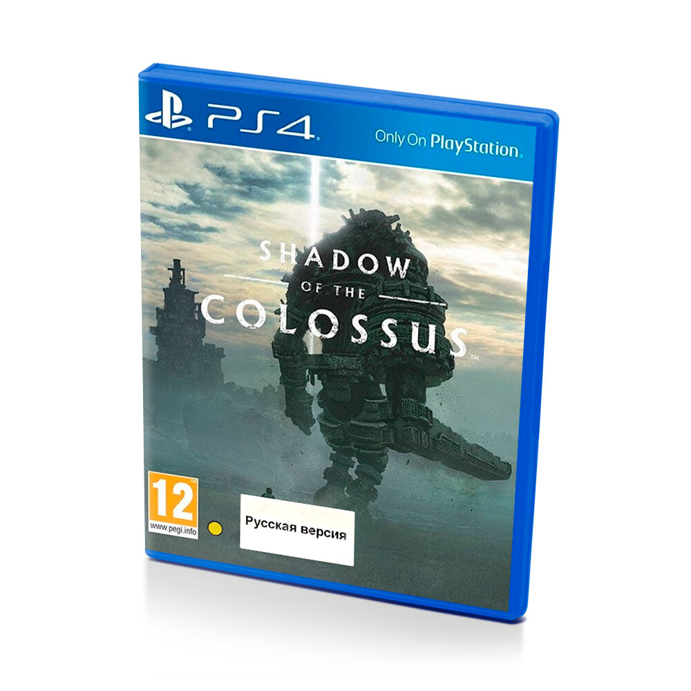Игра на диске Shadow of the Colossus. В тени колосса (PS4) русская версия полностью на русском языке