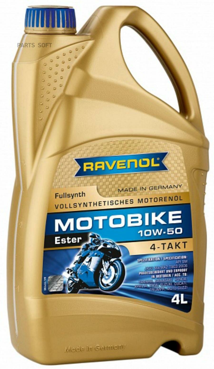 RAVENOL 1171103-004-01-999 Моторное масло RAVENOL Motobike 4-T Ester SAE 10W-50 (4л) new