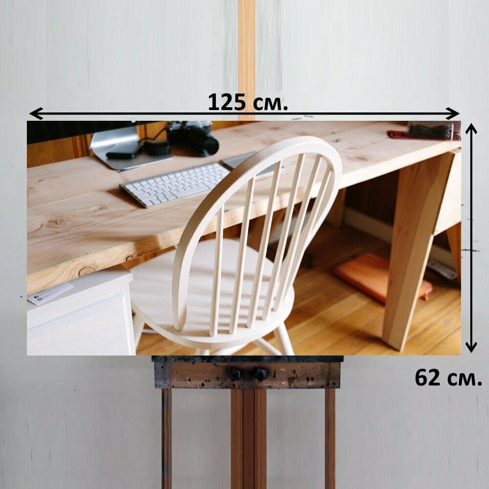 Картина на ОСП 125х62 см. "Древесина, стул, стол письменный" горизонтальная, для интерьера, с креплениями - фотография № 2