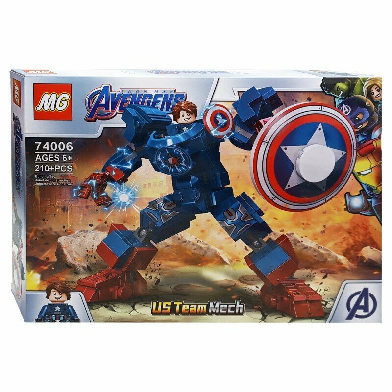 Конструктор MG Робот - Капитан Америка 74006
