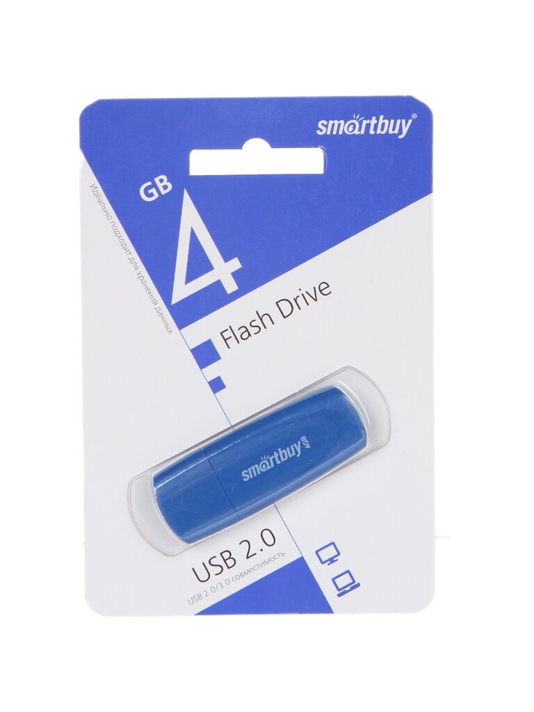 Комплект 2 шт Память Smart Buy "Scout" 4GB USB 2.0 Flash Drive черный