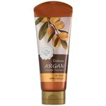 Маска для волос WELCOS Confume Argan восстанавливающая 200 мл - изображение