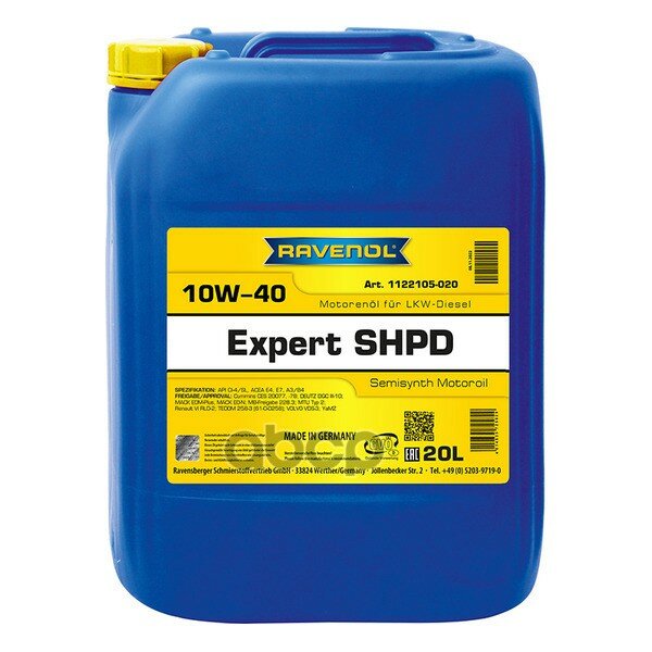 Ravenol Моторное Масло 10w-40 (20л) (Второй Номер 4014835725829)