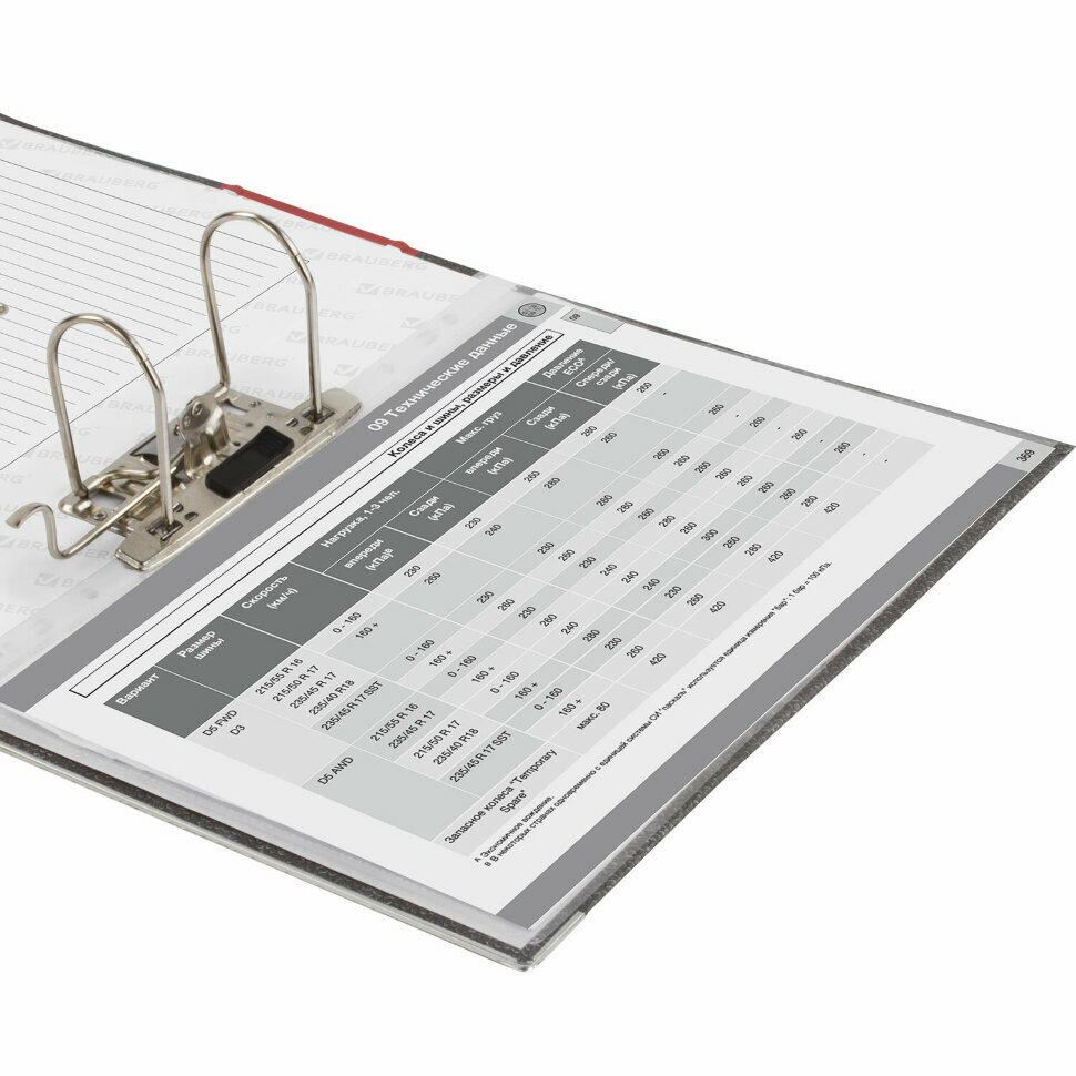 Папка-регистратор BRAUBERG, фактура стандарт, с мраморным покрытием, 75 мм, красный корешок, 220988, 220988 - фотография № 7