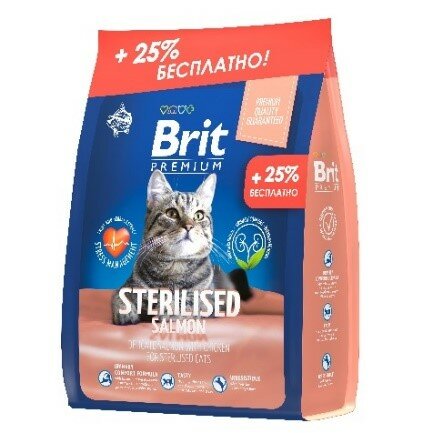 Сухой корм для взрослых стерилизованных кошек Brit Premium Cat Salmon & Chicken Sterilised с лососем и курицей, 2 кг + 500 гр в подарок