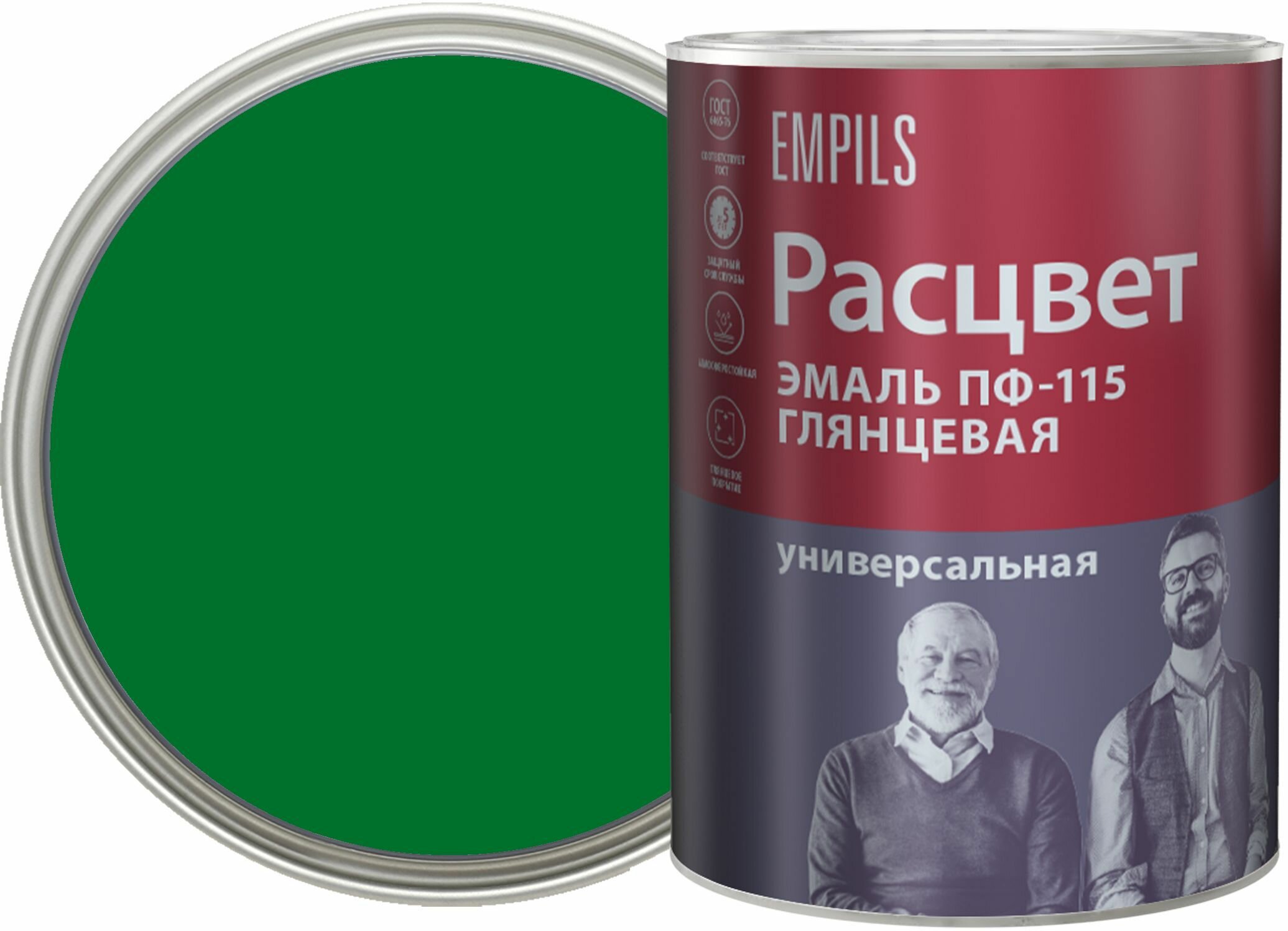Эмаль алкидная Расцвет ПФ-115 зеленая 0,9кг - фото №4