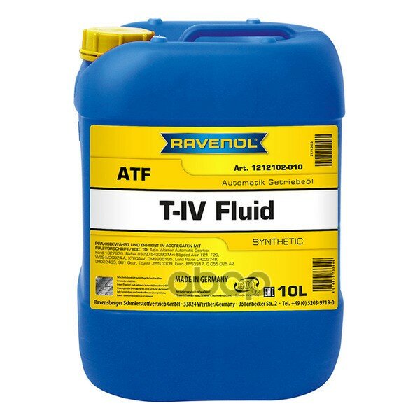 Трансмиссионное Масло Atf T-Iv Fluid (10л) (Второй Номер 4014835733046) Ravenol арт. 121210201001999