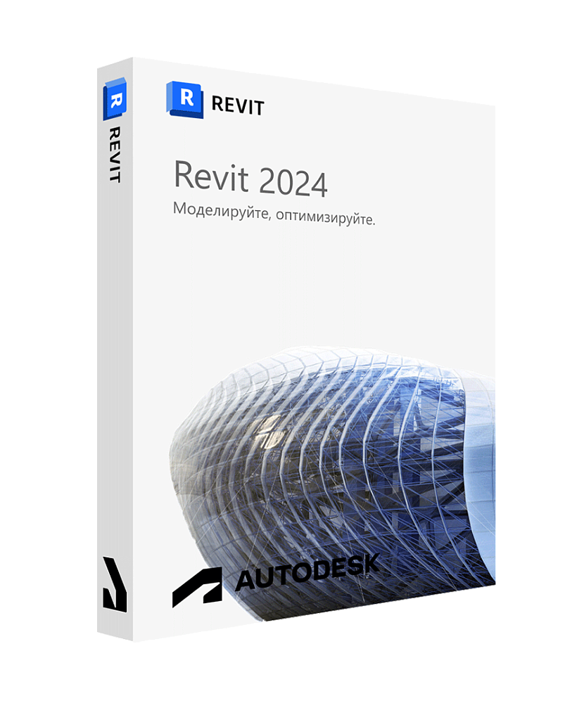 Autodesk Revit 2024 для Windows (русский язык / подписка на 1 год / работает в России без VPN / полноценный функционал)