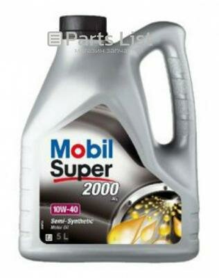 MOBIL 150563 1шт