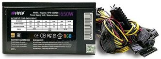 БП ATX 650 Вт HIPER HPB-650RGB