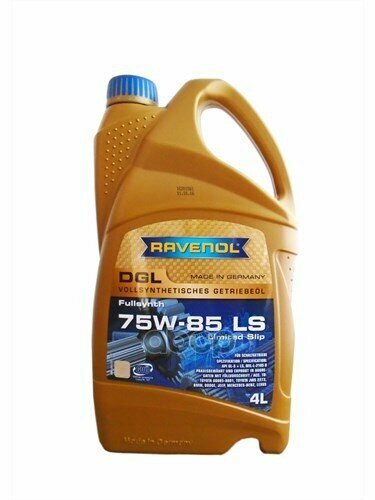 Трансмиссионное Масло Ravenol Dgl Sae 75w-85 (4л) Ravenol арт. 1221107-004-01-999