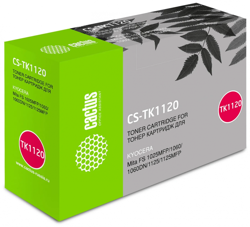 Картридж Сactus CS-TK1120, совместимый