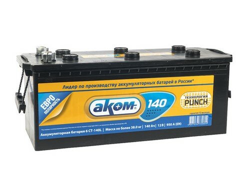 AKOM Аккумулятор 6СТ-140 "Аком" о.п.(пусковой ток 950А) - 4607034730604