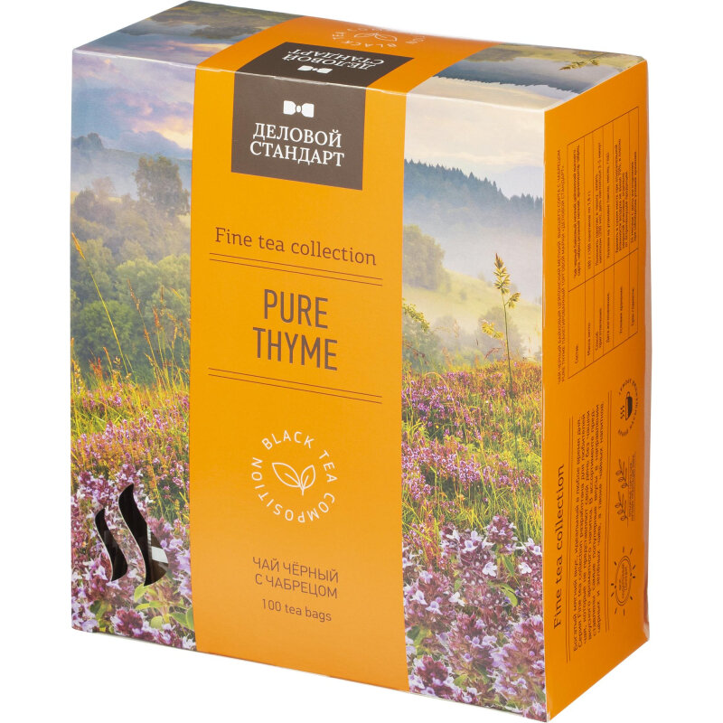 Чай Деловой Стандарт Pure thyme черн.с чабрецом 100 пакx2гр - фотография № 4