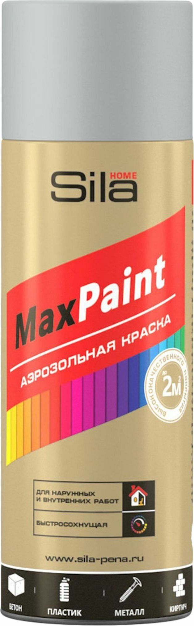 Краска универсальная Sila Home Max Paint светло-серая 0,52 л