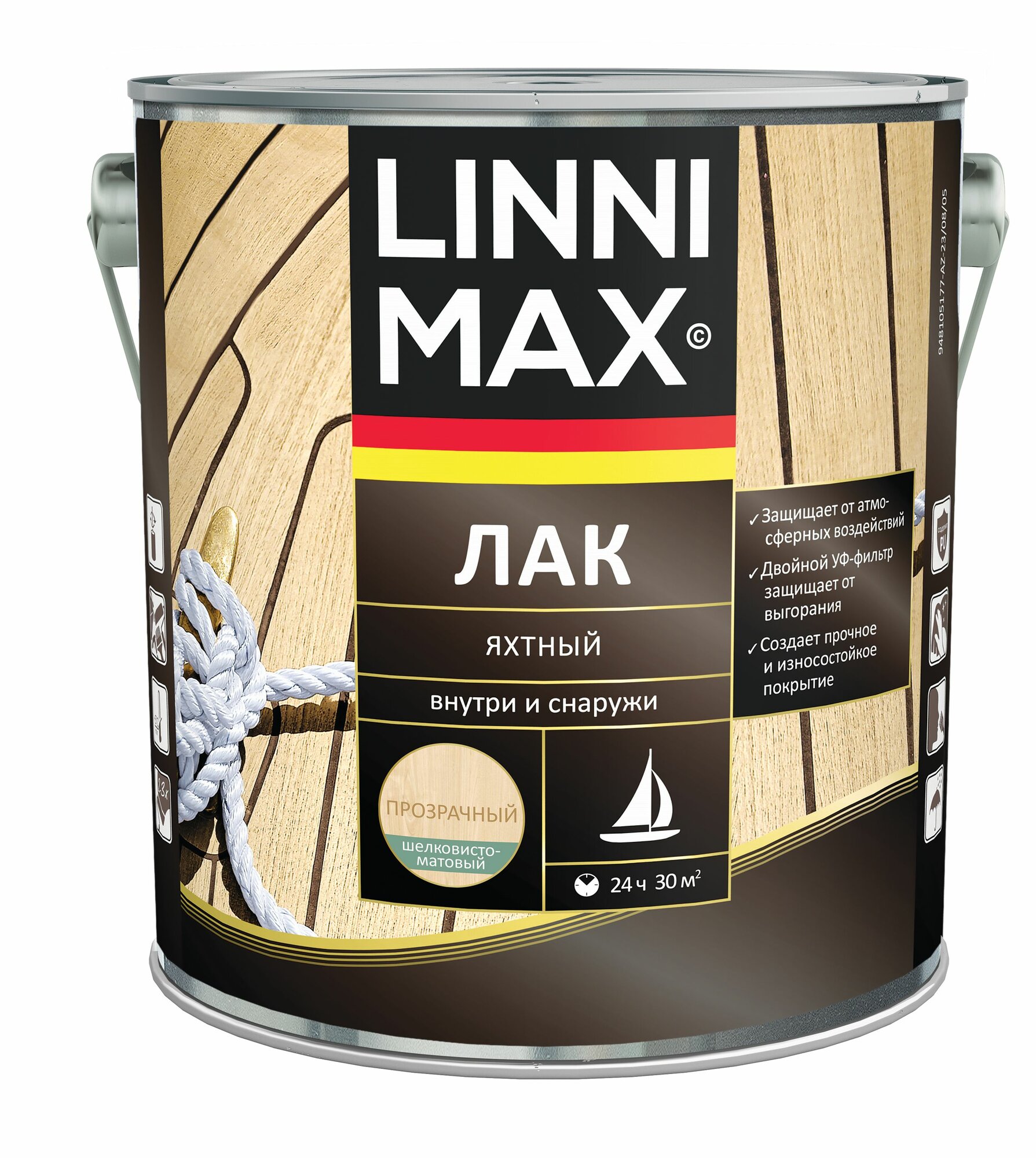 Лак алкидно-уретановый LINNIMAX Лак Яхтный шелковисто-матовый 2,5 л