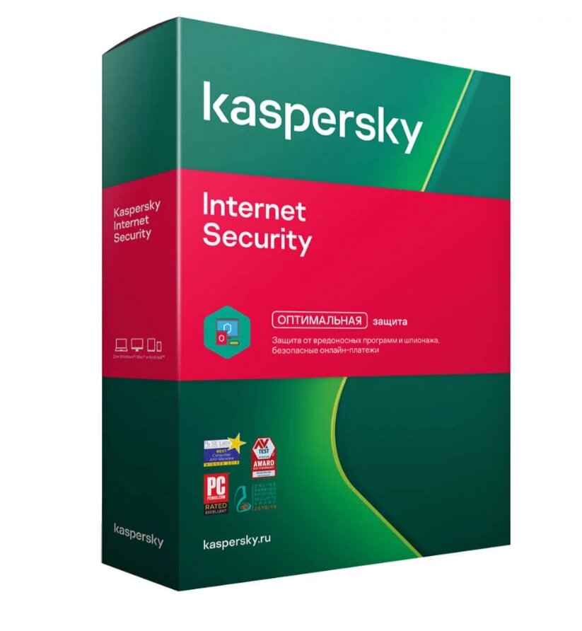 Антивирус Kaspersky Internet Security ( 3 устройства, 1 год)