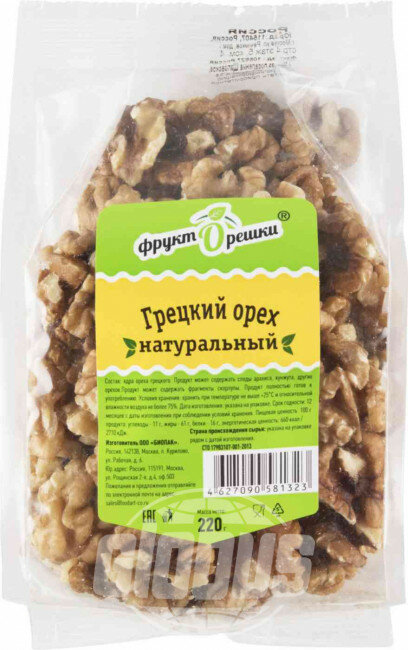 Грецкий орех натуральный Foodart, 220 г