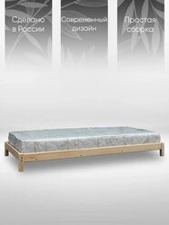 Кровать тахта GreenMebel односпальная 90х200 см, Массив/Сосна