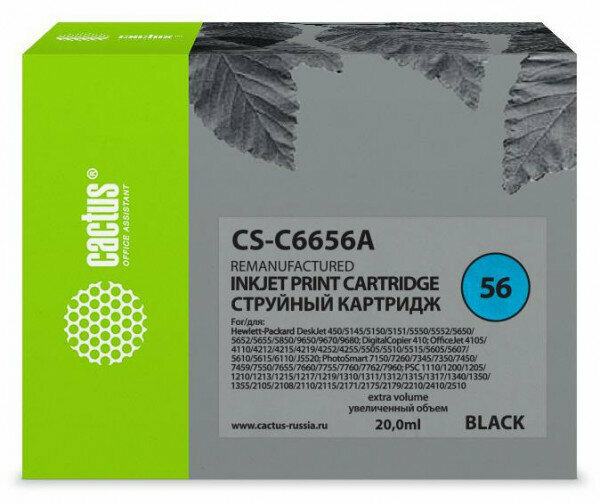 Картридж BLACK NO.56 20ML CACTUS CS-C6656A