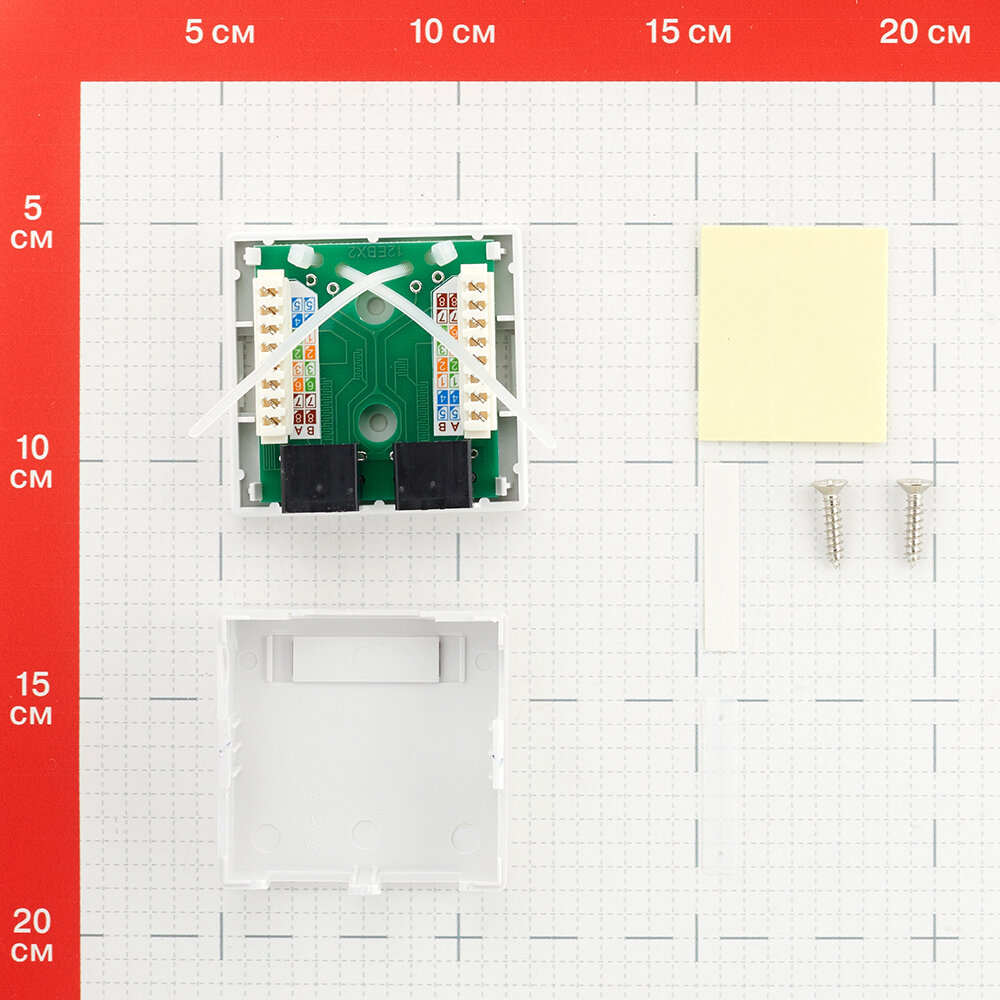 фото Розетка компьютерная Hyperline (430235) 8P8C CAT6 2 гнезда