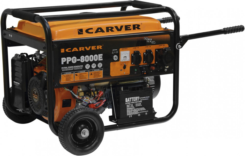 Бензиновый генератор Carver PPG-8000E (6500 Вт)