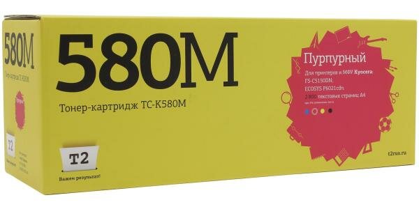 Картридж T2 CLI-471C для Kyocera FS-C5150DN/ECOSYS P6021cdn 2800стр Пурпурный
