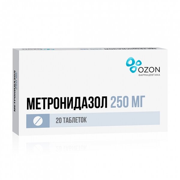 Метронидазол таб. 250мг №20