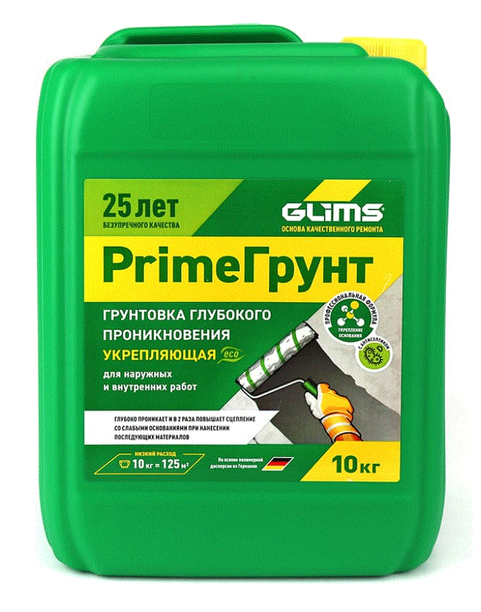 Glims Грунт PrimeГрунт (10кг/канистра) О00013766 .