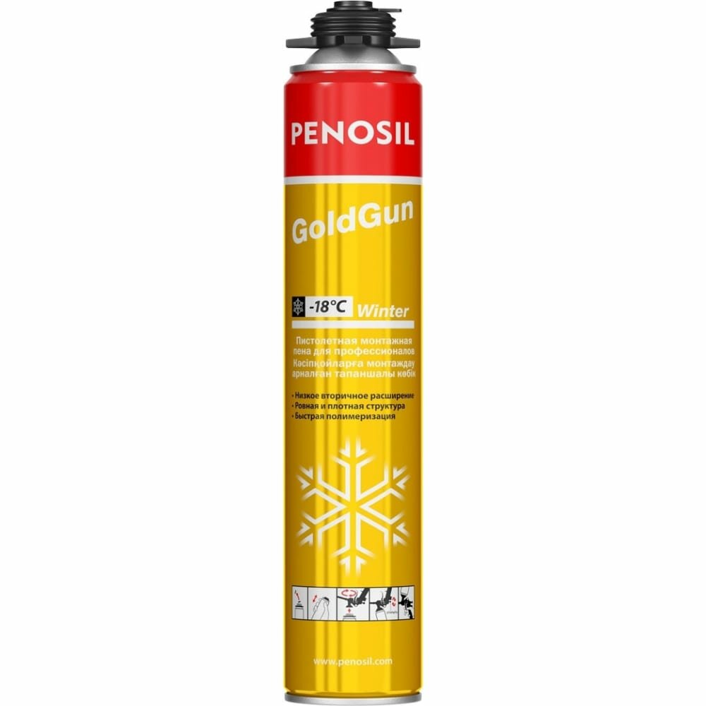 фото Зимняя монтажная пена Penosil goldgun профи 218900