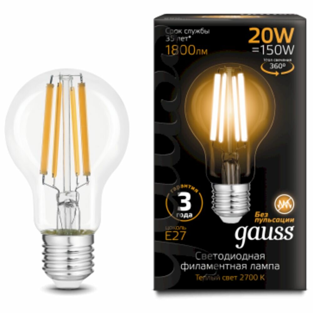 Упаковка светодиодных ламп Gauss Black Filament LED A60 E27 20W 2700K 102902120 x10