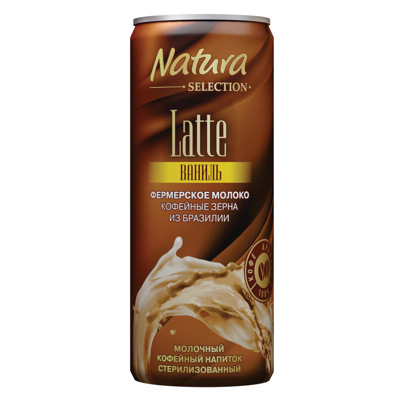 Напиток Natura Selection LATTE ваниль мол-коф стер 220мл 12шт/уп - фотография № 2