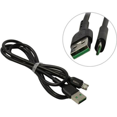 Кабель интерфейсный USB 2.0 Hoco - фото №1