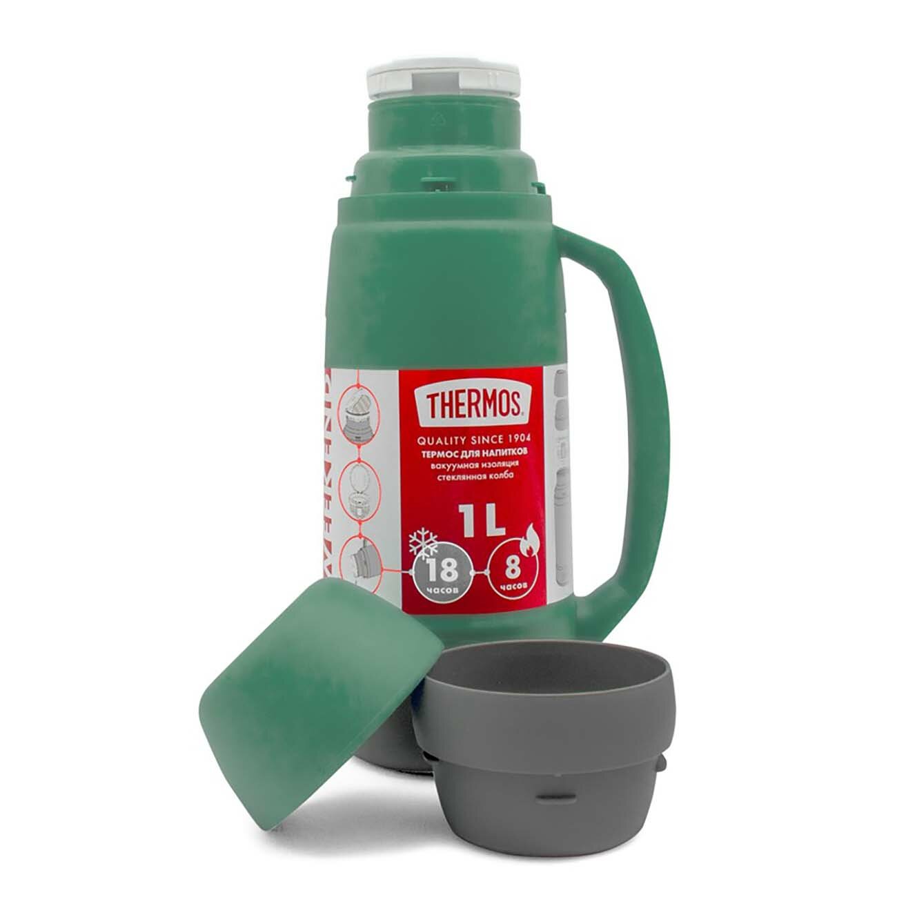 Термос Thermos 36-1000 1.0L Green