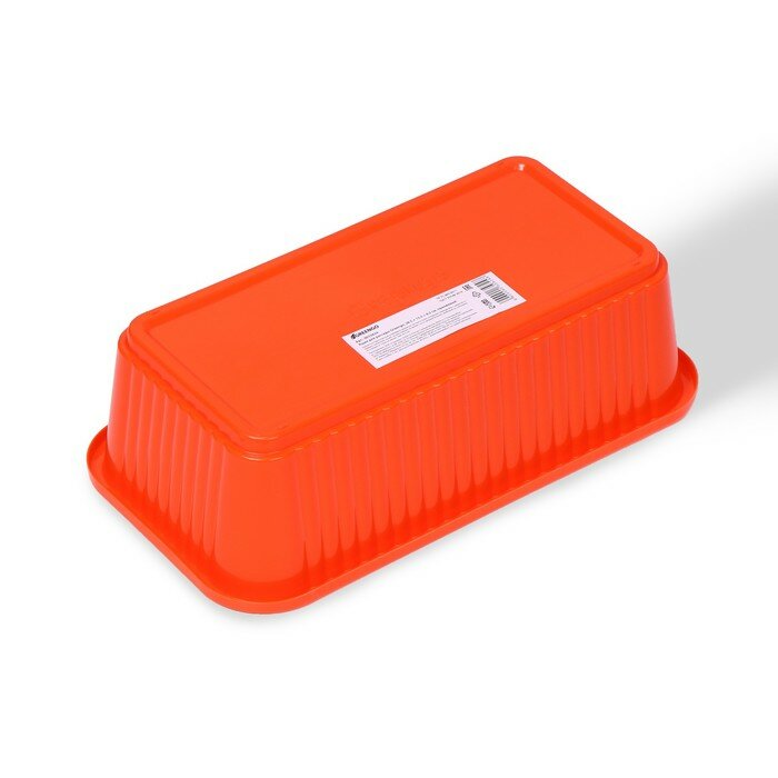 Ящик для рассады, 28.5 × 15.5 × 8.5 см, оранжевый, Greengo (3 шт) - фотография № 2