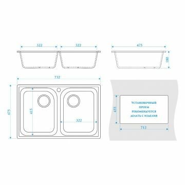 Мойка кухонная прямоугольная Zett lab Модель 260/Q8 темно-серая T260Q008 - фотография № 2