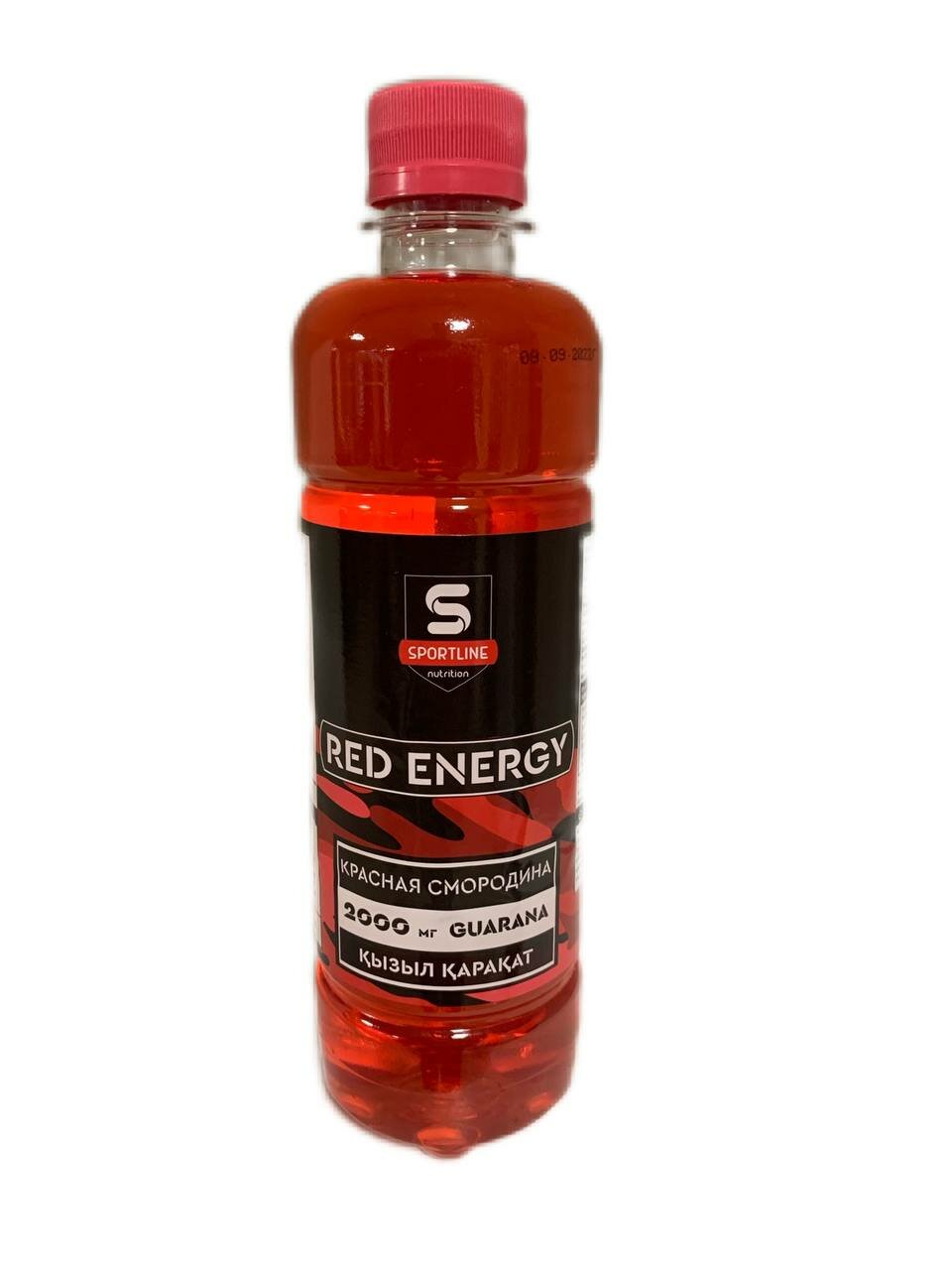 SportLine Red Energy 500 мл. со вкусом красная смородина