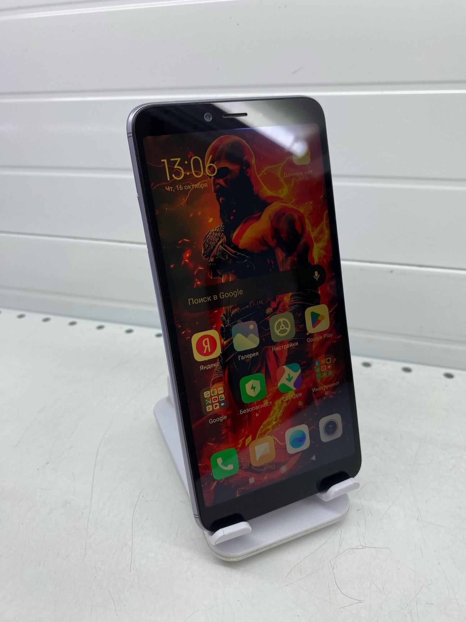 Смартфон Xiaomi Redmi S2, экран 5.99", камера 12+5 Мп, Android 9