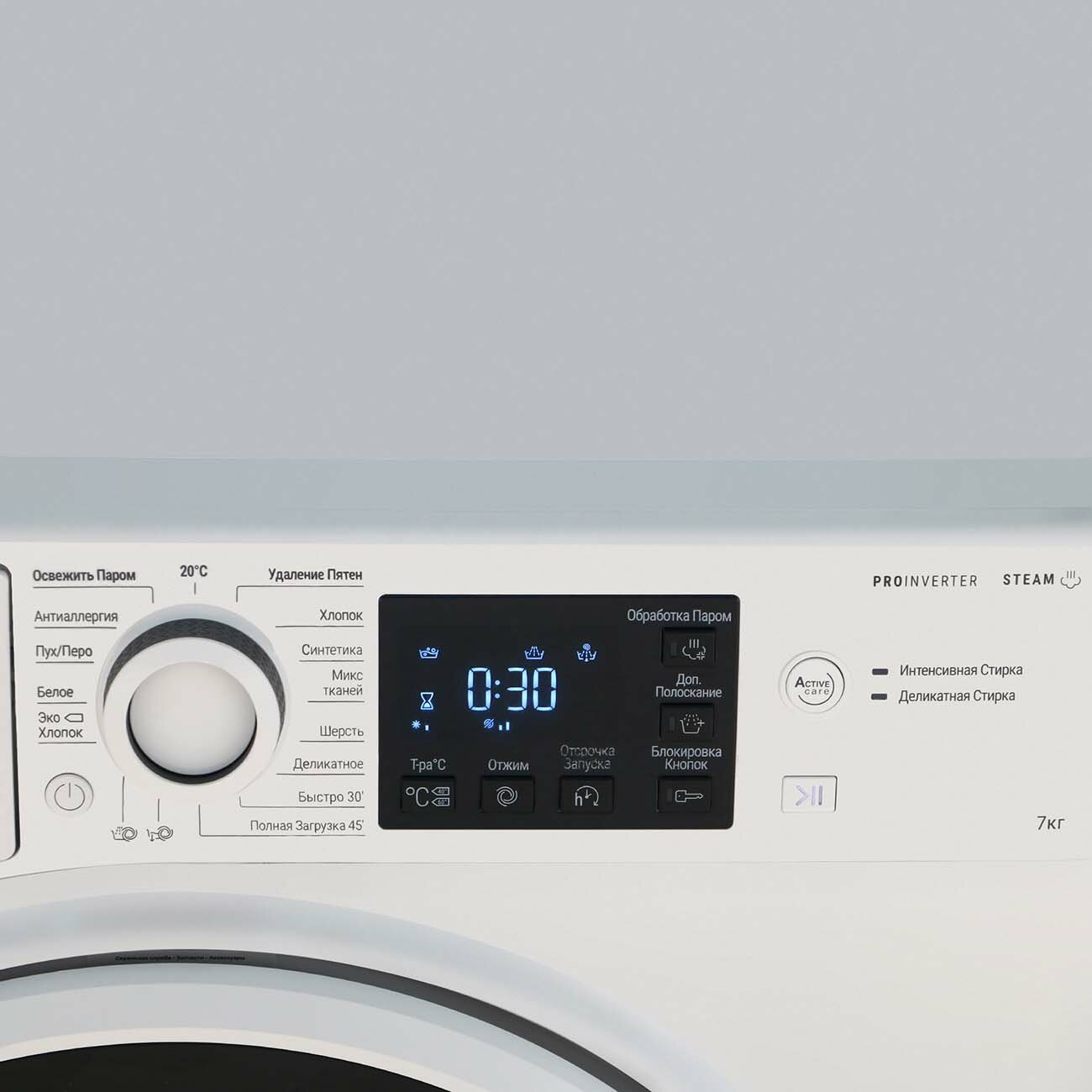 Стиральная машина узкая Hotpoint NSB 7249 W AVE RU - фотография № 5