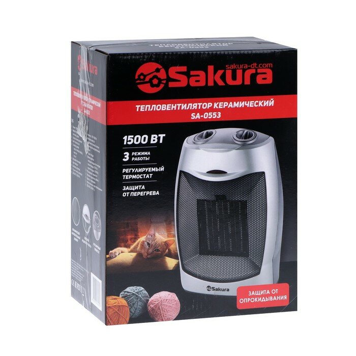 Тепловентилятор Sakura SA-0553, 1500 Вт, керамический, 3 режима, напольный/настольный - фотография № 5